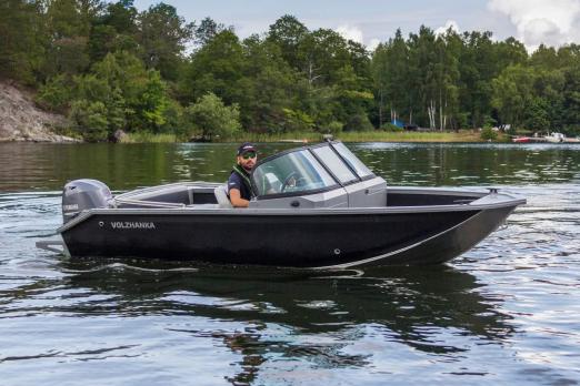 Волжанка 46 Fish с мотором YAMER EF60