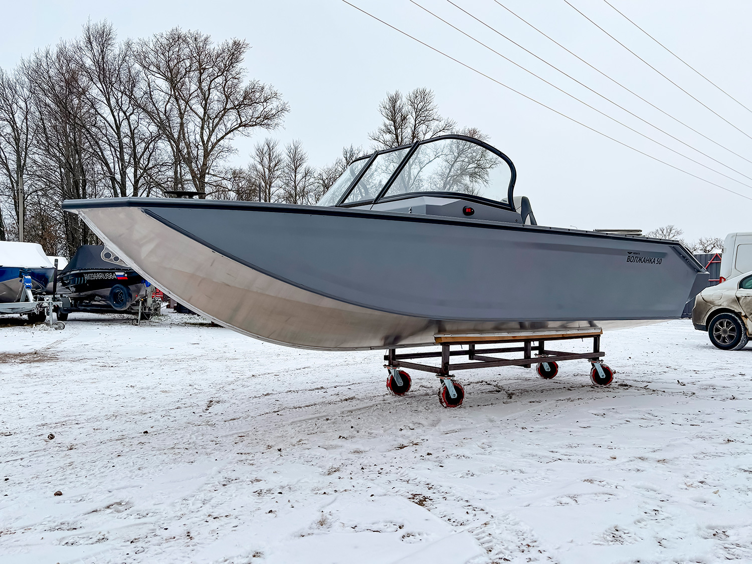 Лодка Volzhanka 50 Fish (серый)