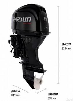 Лодочный мотор PARSUN F40FEL-T EFI 40 л. с.