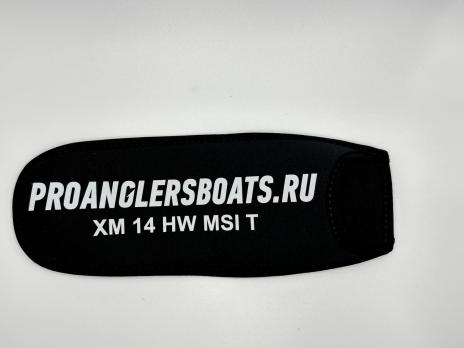 Чехол PROANGLERSBOATS для датчика эхолота Humminbird XM 14 HW MSI T