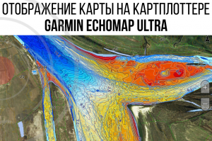 Карта глубин Пяозеро