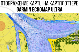 Карта глубин Пяозеро
