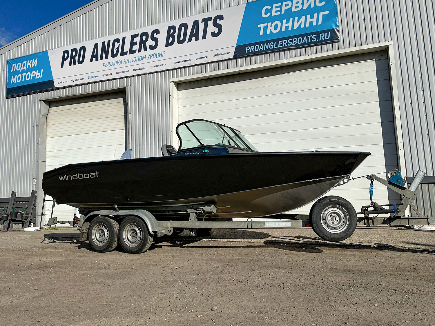 Windboat 6.0 EvoFish (XL)