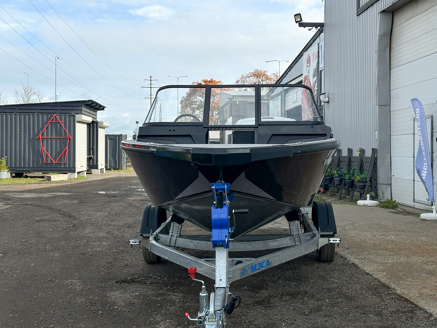 Лодка FISH PRO X5 (черный) - В наличии